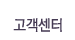 메뉴이미지4